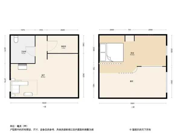 华远澜悦户型图