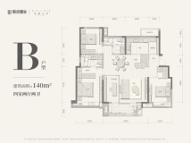 望度山月B户型140㎡