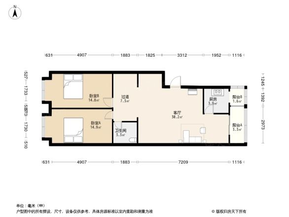 怀柔开放路户型图