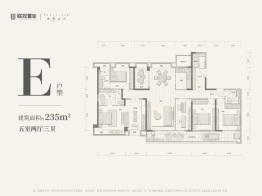 望度山月5室2厅1厨3卫建面235.00㎡