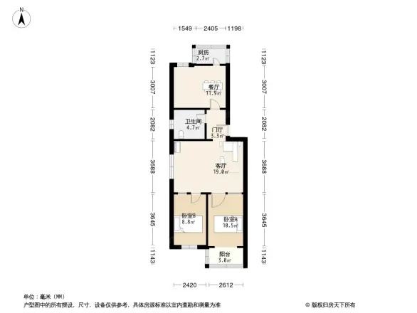 东园小区户型图