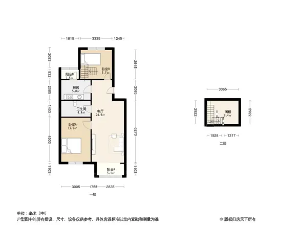 麓景嘉园户型图
