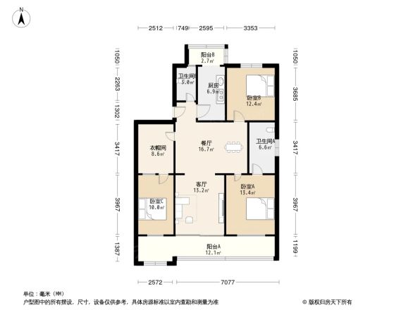 于家园三区户型图