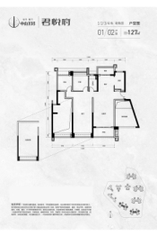 中山108君悦府3室2厅1厨2卫建面127.00㎡