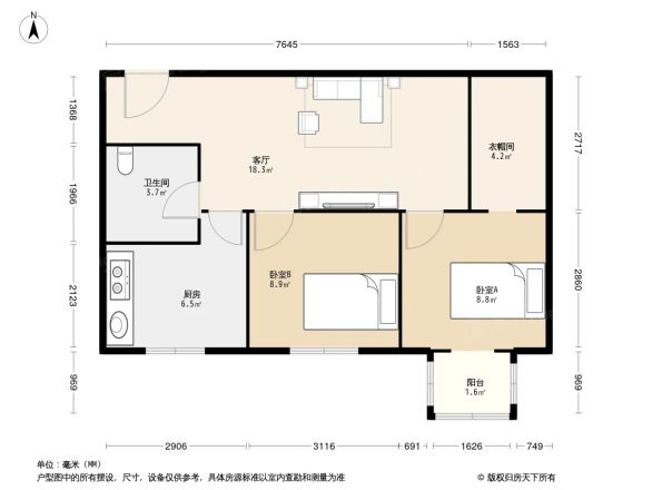 北三环中路34号院户型图