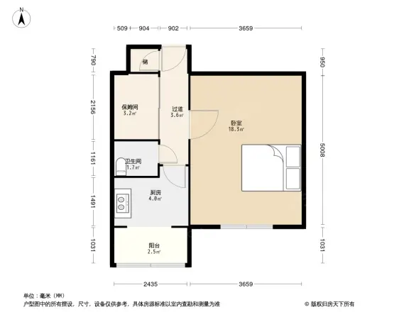 军博电信宿舍户型图