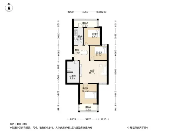 莲馨苑户型图