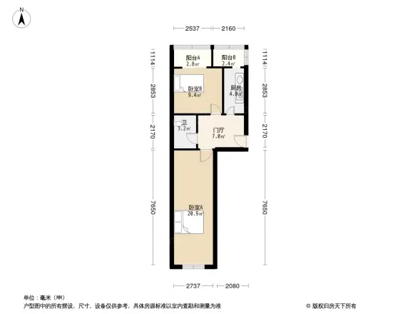 南华大街户型图