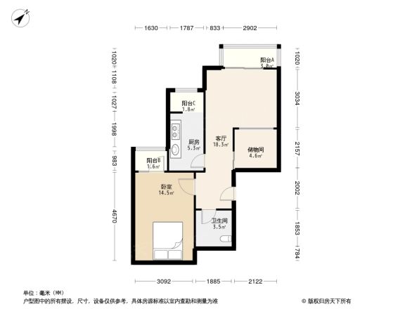 新龙城三期户型图