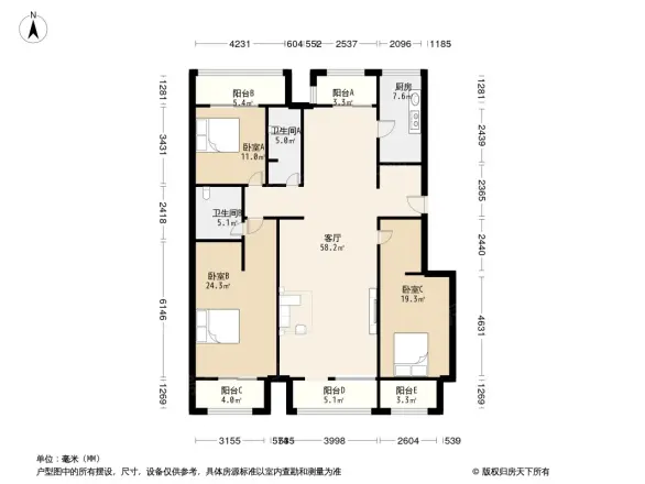 创新路2号院