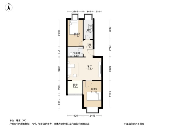 造甲村南里户型图