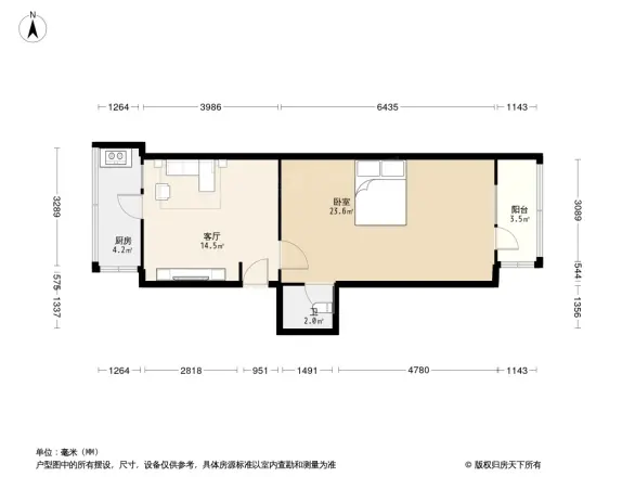 东厂北巷3号院户型图