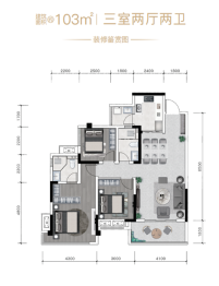 万为滨江壹号院3室2厅1厨2卫建面103.00㎡