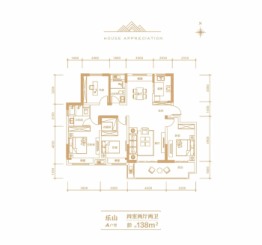 湖畔樾山4室2厅1厨2卫建面138.00㎡