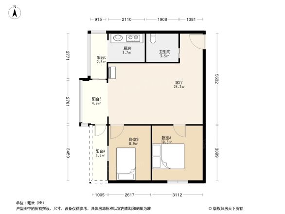 北三环中路34号院户型图