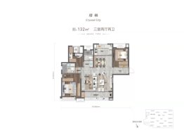 万科·水晶城3室2厅1厨2卫建面132.00㎡