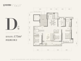 望度山月4室2厅1厨2卫建面174.00㎡