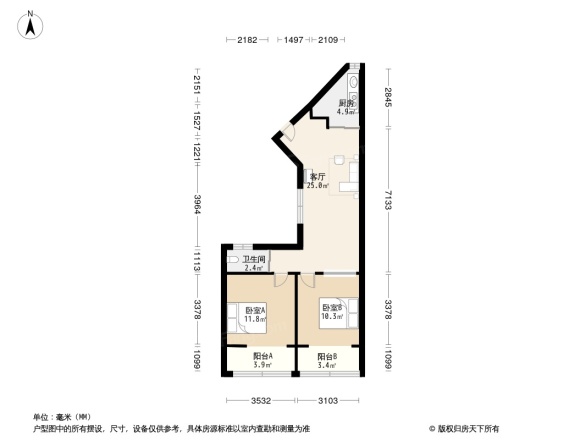后横街户型图