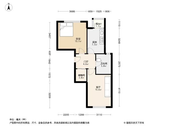 新龙城三期户型图