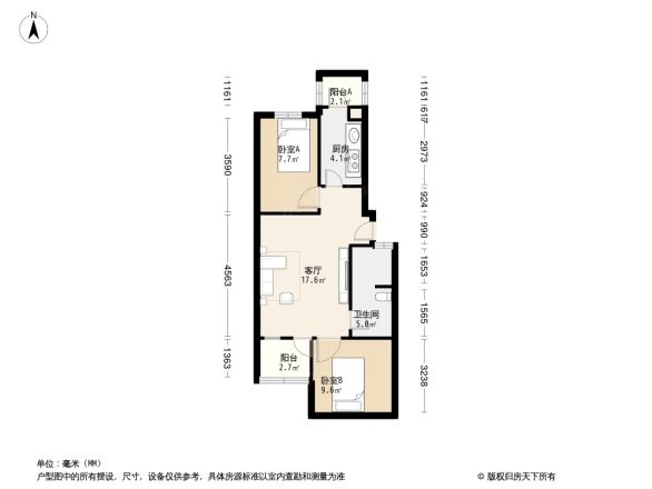 展览馆路12号楼户型图