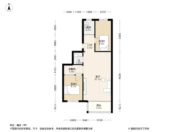 后横街户型图