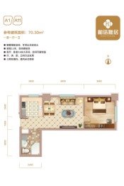 和谐雅居1室1厅1厨1卫建面70.30㎡