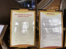 长桥江山揽江 4室2厅 南