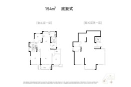 交运山海懿品4室2厅1厨2卫建面154.00㎡