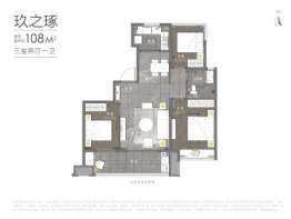 伟星玖玺台3室2厅1厨1卫建面108.00㎡