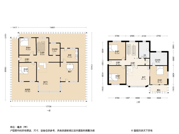 领秀观山悦户型图
