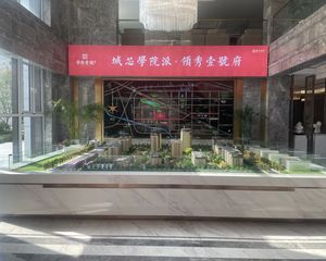学府壹号毛坯2居带车位方便看