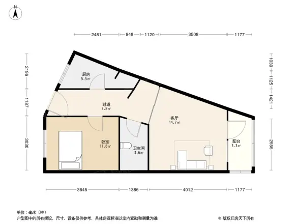 花家地西里一区