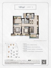 锦绣东方3室2厅1厨1卫建面89.00㎡