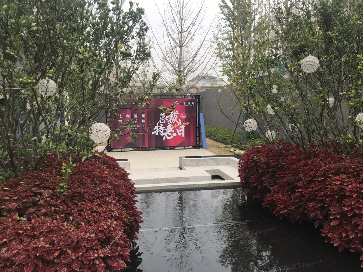 棠玥府实景图