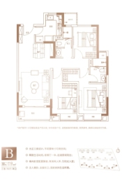 明玥逸庭3室2厅1厨2卫建面119.00㎡