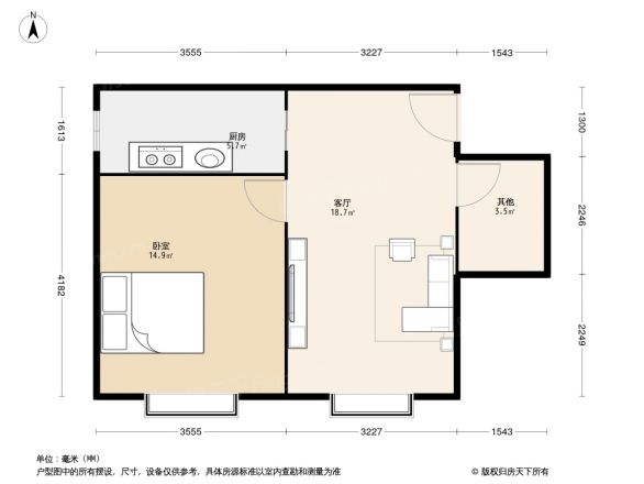 SOCO公社公寓户型图
