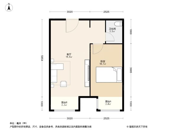 东亚首航国际公寓户型图
