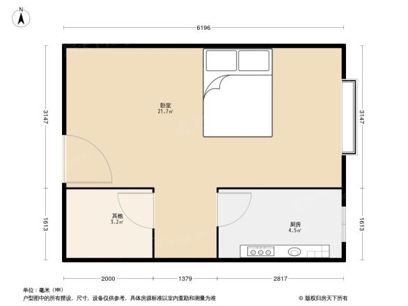 SOCO公社公寓户型图