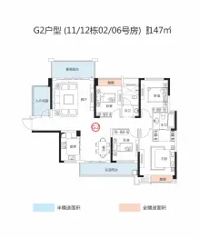 中港瓏熙府4室2厅1厨2卫建面147.00㎡