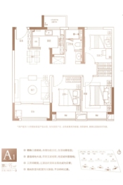 明玥逸庭3室2厅1厨1卫建面95.00㎡