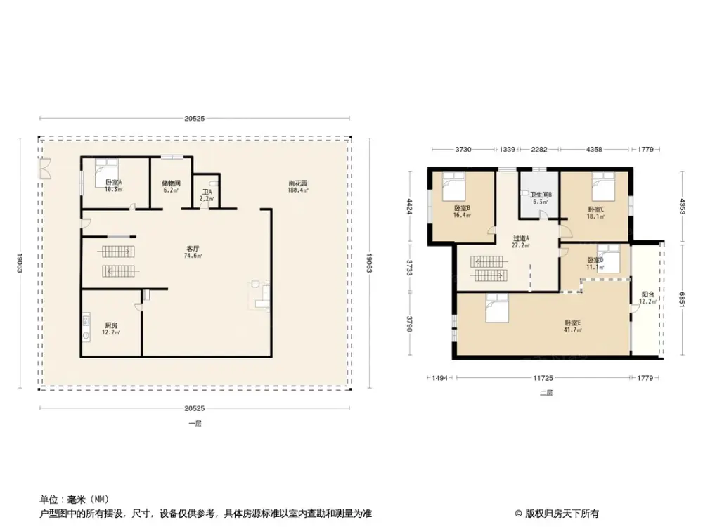 户型图
