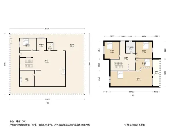 领秀观山悦户型图