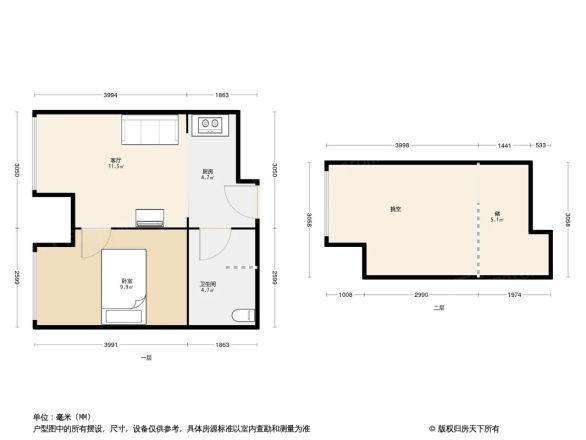 东亚首航国际公寓户型图