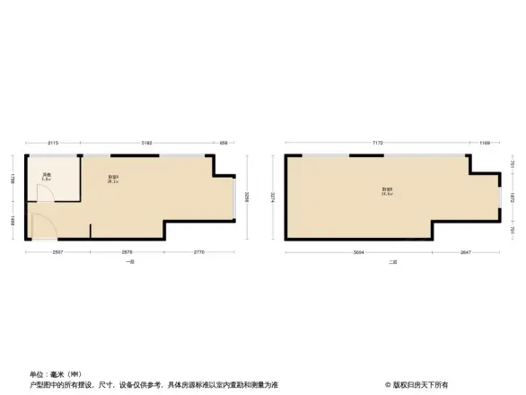 朗廷大厦户型图