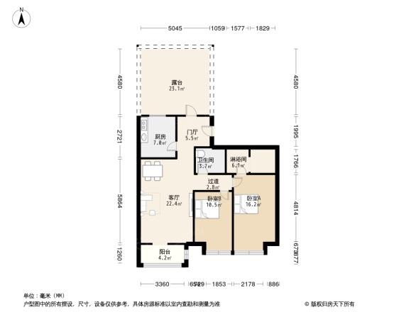 中建府前观邸