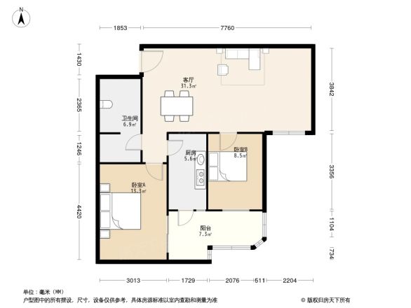 汇达公寓户型图