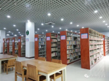 化州市新图书馆