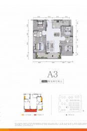 西宸春天4室2厅1厨2卫建面138.00㎡