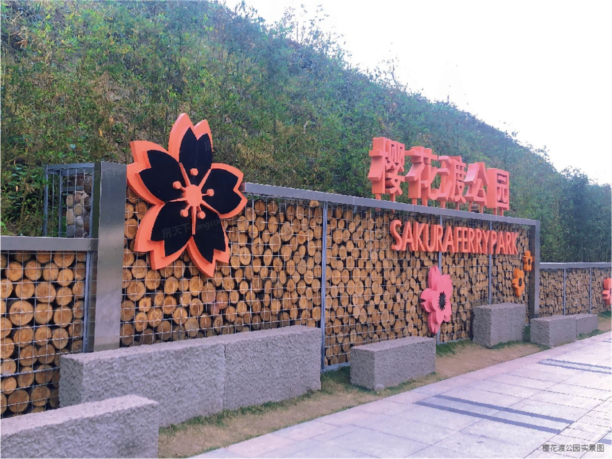 鸿亨琅阅滨江周边配套