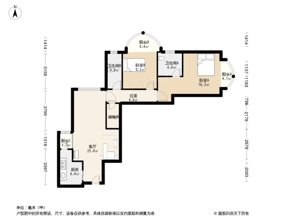 圣馨大地家园